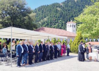 78χρόνια από τη Σύγκληση του Εθνικού Συμβουλίου στις Κορυσχάδες