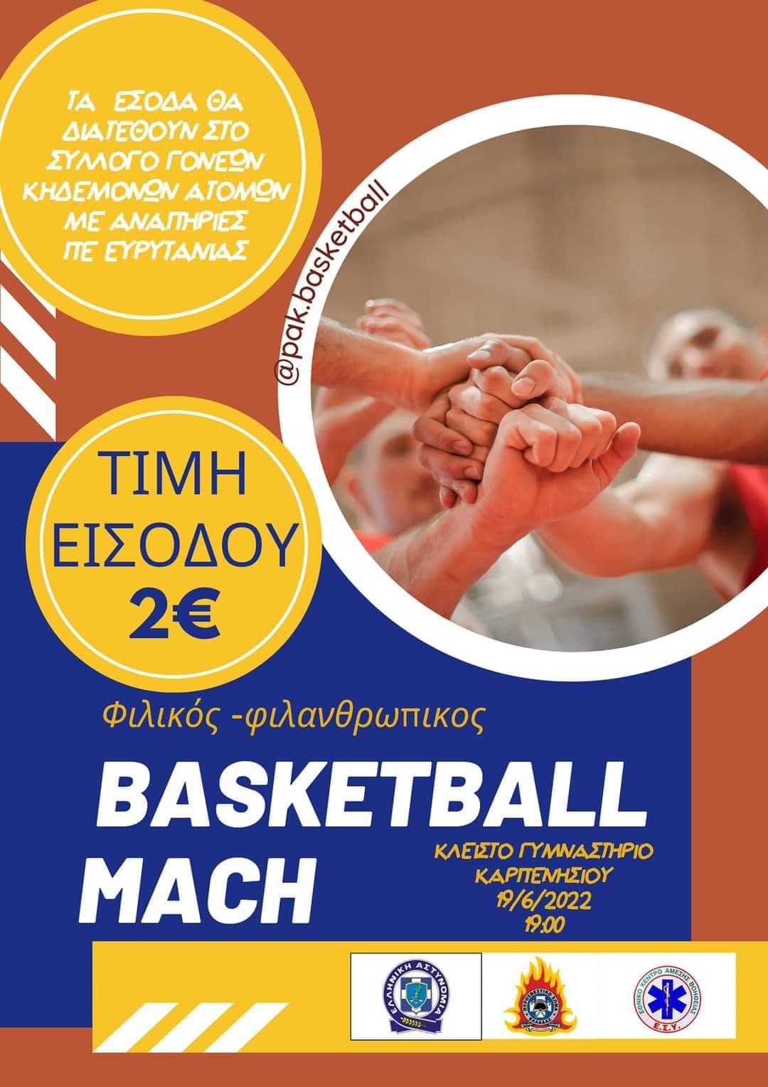 FB_IMG_1655556476829