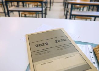 Πανελλήνιες – Πανελλαδικές 2022: Ανοίγει η πλατφόρμα για αποτελέσματα μέσω SMS – Η διαδικασία