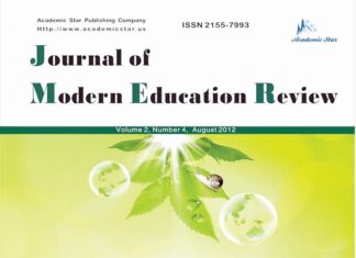 ΤΟ ΜΠΛΑΚ ΝΟΜΠΕΛ ΣΤΗ ΝΕΑ ΥΟΡΚΗ