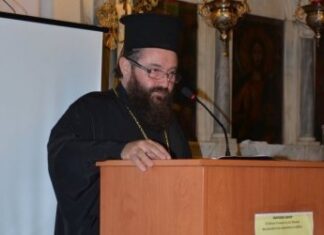 Νέο Διοικητικό Συμβούλιο της Ενώσεως Αγραφιώτικων Χωριών Ευρυτανίας και Καρδίτσας