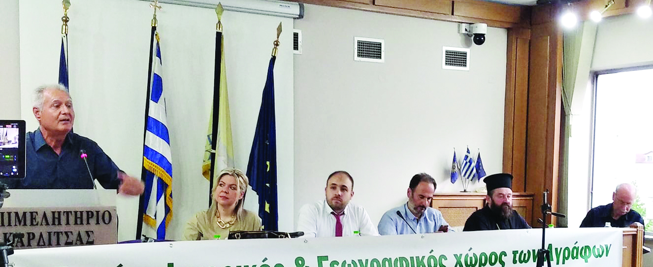 ΦΕΓΓΟΥΛΗΣ