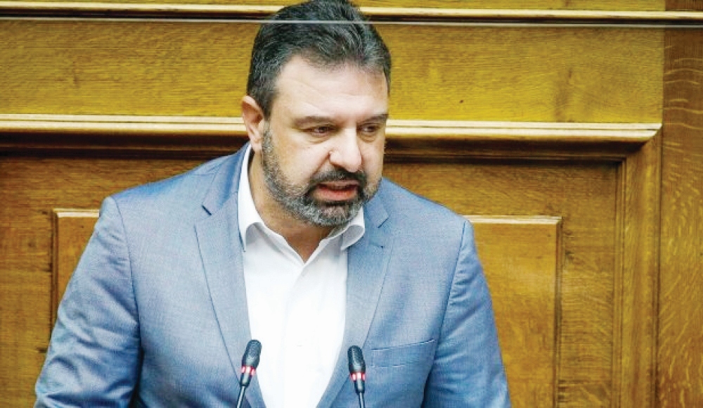 αραχωβιτης1