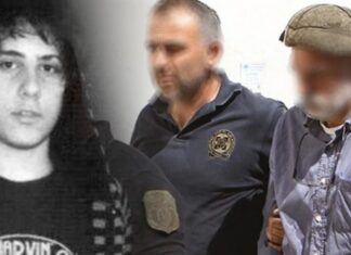 Λαμία : Ελεύθερος ο Επαμεινώνδας Κορκονέας