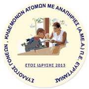 12-46-21-11755883_1474482552865825_4160427245859181305_n