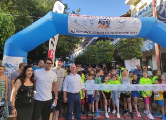 Το Night Run στο Καρπενήσι