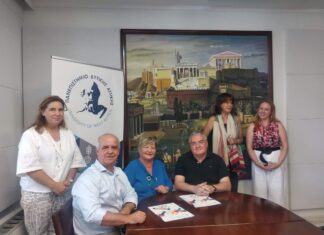 Το πρώτο βήμα για τη δημιουργία του 1ου HUB Γυναικών είναι πραγματικότητα