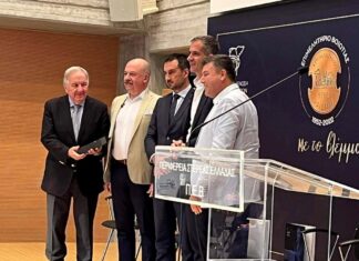 Στις εκδηλώσεις για τα 70 χρόνια του Επιμελητηρίου Βοιωτίας ο Πάνος Λώλος