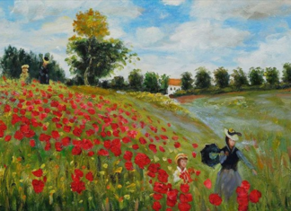 Για τον πράσινο κήπο μου, μη με ρωτήσετε. Νικηφόρος Βρεττάκος