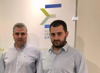 Ο Ηλίας Σανίδας νέος Αντιπεριφερειάρχης Π.Ε. Φθιώτιδας