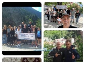 Ναυπακτία: Πήγαν με τα πόδια από την Στράνωμα στην Ι.Μ. της Παναγίας Προυσιώτισσας