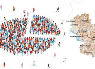 Ευρυτανία ‘ώρα μηδέν’