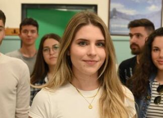 Δήμος Καρπενησίου: Σημαντικός πυλώνας το τμήμα Δασολογίας Καρπενησίου