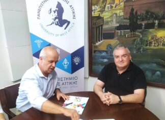 Μνημόνιο Συνεργασίας με το Πανεπιστήμιο Δυτικής Αττικής υπέγραψε ο ΣουλιώτηςΣυνδετικός κρίκος ο Σύλλογος Γυναικών Ευρυτανίας