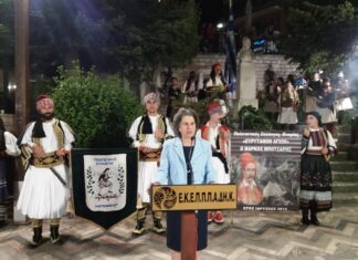 Χριστιάνα Καλογήρου: «Η σύνδεση της πρωτογενούς παραγωγής με τη γαστρονομία, τον τουρισμό και τις εξαγωγές, αποτελεί αναμφίβολα τη σίγουρη επιλογή για την ανάπτυξη»