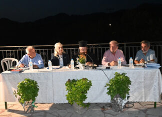 ΤΡΙΑ ΒΙΒΛΙΑ ΓΙΑ ΤΑ ΑΓΡΑΦΑ ΣΤΗΝ ΑΝΑΤΟΛΙΚΗ ΦΡΑΓΚΙΣΤΑ