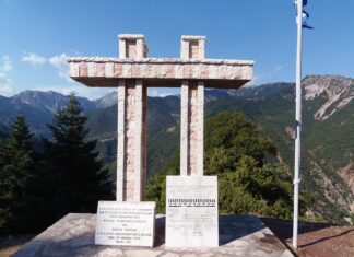 80 χρόνια από τη μάχη της Χρύσως