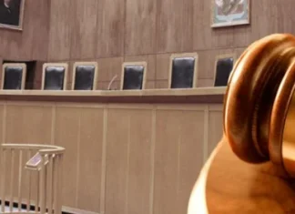 Λαμία και Αγρίνιο στις 20 πόλεις στις οποίες μπαίνει απαγορευτικό διορισμού από το υπουργείο Δικαιοσύνης