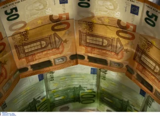 Στο τραπέζι ευχάριστα νέα για δανειολήπτες και αυξήσεις στο επίδομα ενοικίου