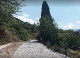 ΑΝΑΒΟΛΗ ΤΟΥ ΔΕΥΤΕΡΟΥ ΜΕΡΟΥΣ ΤΗΣ ΗΜΕΡΙΔΑΣ «Κοσμάς ο Αιτωλός: Οι προφητείες και το Κυπαρίσσι της Πρασιάς» Αναβολή Βιωματικού εργαστηρίου περιβαλλοντικής & πολιτισμικής διερμηνείας «Γνωρίζοντας τον Γίγαντα του τόπου μου».