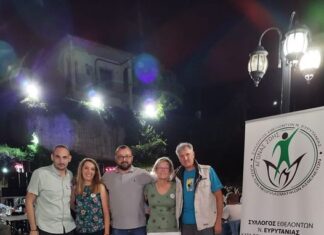 Βραδιές προσφοράς από τον ‘ΑΓΩΝΑ ΖΩΗΣ’