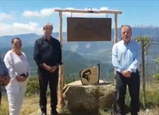 Κέδρα Ευρυτανίας Πλατεία Μίκη Θεοδωράκη