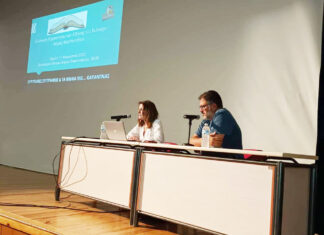 Οι Ευρυτάνες συγγραφείς της καραντίνας