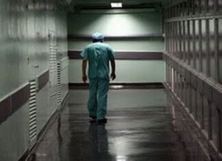 Μετά το σάλο, δύο νέοι ιατροδικαστές στην Ιατροδικαστική Υπηρεσία Λαμίας