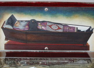 ΤΟ ΙΕΡΟ ΛΕΙΨΑΝΟ ΤΟΥ ΑΓΙΟΥ ΝΕΚΤΑΡΙΟΥ ΣΤΗΝ ΚΡΕΝΤΗ