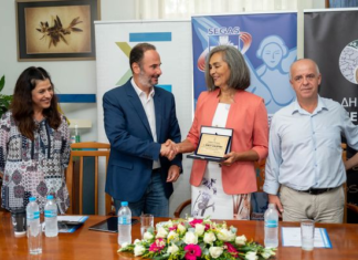 Εγκαινιάστηκε σήμερα η συνεργασία ΣΕΓΑΣ με την Περιφερειακή Ενότητα Ευρυτανίας και τον Δήμο Καρπενησίου