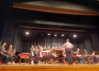 Αγιασμός και έναρξη μαθήματων Σχολής Βυζαντινής Μουσικής & Παραδοσιακών οργάνων