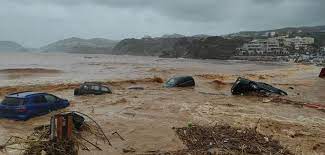 αρχείο λήψης