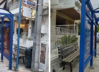 Έβαλαν καινούργιο στέγαστρο σε στάση και άφησαν απέξω το παγκάκι