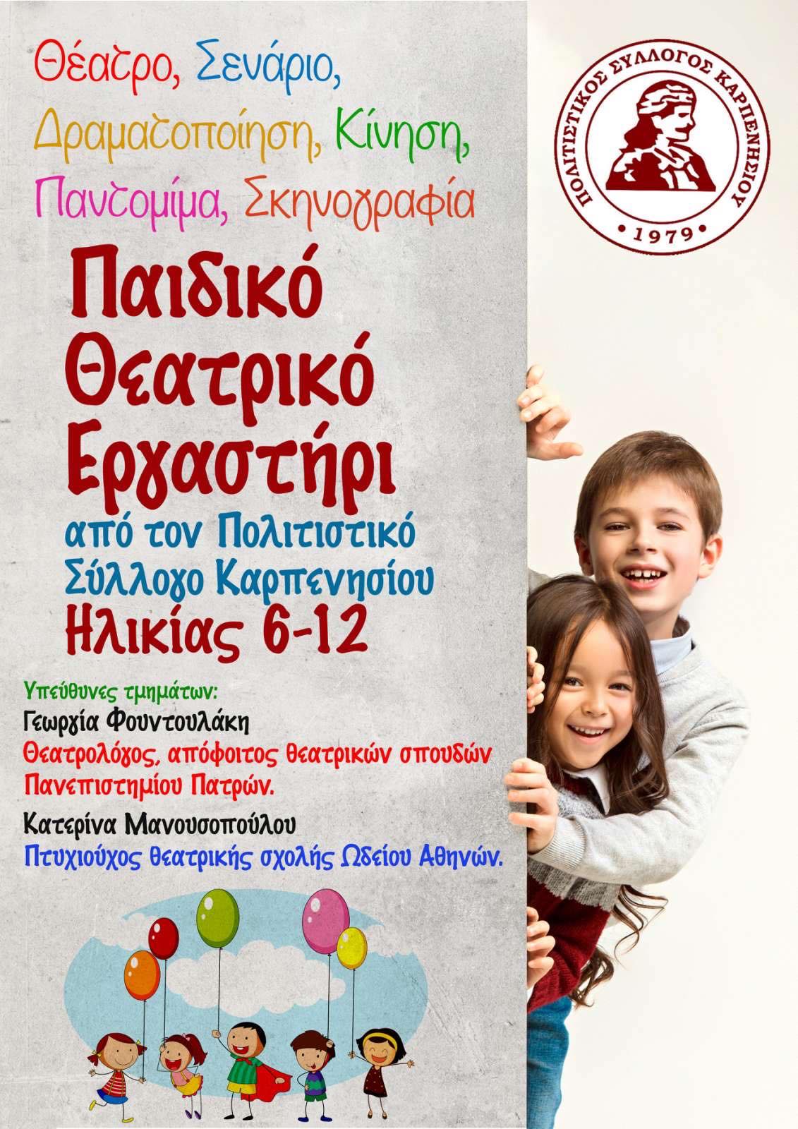 IMG-e097ec1dc9be0ddeb89a498bef84eed9-V