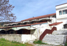 Ξεκινούν εργασίες στη φοιτητική εστία Καρπενησίου