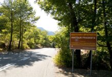 Ορίστηκε ο ανάδοχος για το έργο ασφαλτόστρωσης δημοτικών οδών Αγράφων έτους 2022