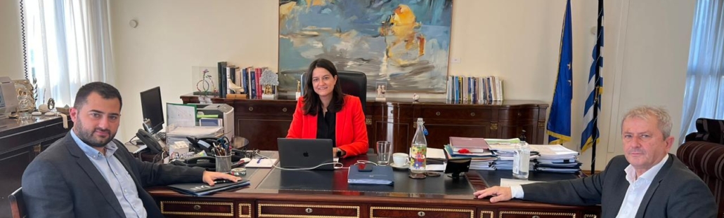 spanos.keramews.galanis-e1671601834106-1030x311