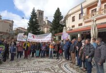 ΕΟΡΤΑΣΜΟΣ ΠΑΓΚΟΣΜΙΑΣ ΗΜΕΡΑΣ ΑΜΕΑ