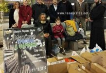 “Άστεγος για μία μέρα”: Μεγάλη η ανταπόκριση του κόσμου