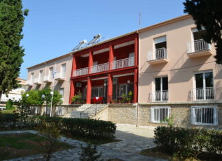 ΕΚΚΛΗΣΙΑΣΤΙΚΟ ΣΧΟΛΕΙΟ ΛΑΜΙΑΣ