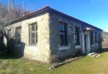 Χριστουγεννιάτικες Παιδικές Αναμνήσεις