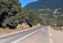 Κάτω από τη μύτη