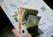 Σε απόγνωση οι επιχειρηματίες στην Ευρυτανία. Τα ‘χιλιάρικα’ του ρεύματος απειλούν τις επιχειρήσεις με λουκέτο.