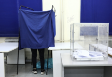 Προεκλογικά σενάρια