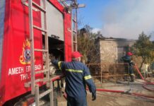 Φωτιά σε σπίτι στη Βαλαώρα – Από θαύμα σώθηκαν οι κάτοικοι