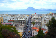 Πάτρα: Σε εισαγγελέα προσέφυγε πατέρας για ακατάλληλο σχολικό πάρτι με τραπ μουσική!