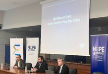 Περιφέρεια: «Η Στερεά Ελλάδα ανα-γεννιέται».127 (+13) γεννήσεις από το πρόγραμμα καταπολέμησης της υπογεννητικότητας