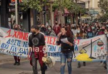 Λαμία: Σιωπηρή διαμαρτυρία στον σταθμό του ΟΣΕ και συλλαλητήριο από τους Φοιτητικούς Συλλόγους Λαμίας για τα θύματα των Τεμπών