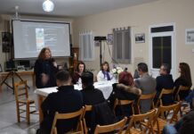 Κοινωνική Επιχειρηματικότητα στα Άγραφα. Με επιτυχία οι διήμερες συναντήσεις με φορείς του Υπουργείου
