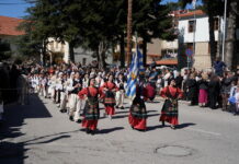 Πώς γιορτάστηκε η 25η Μαρτίου σε Καρπενήσι και Άγραφα